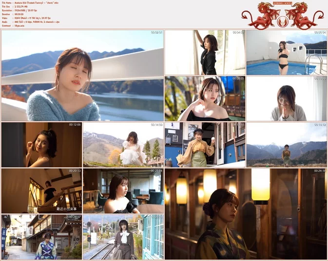 Cover for Asakura Kiki (Tsubaki Factory) – “cherie” (Upscaling) [MKV/2.49GB 1080p]