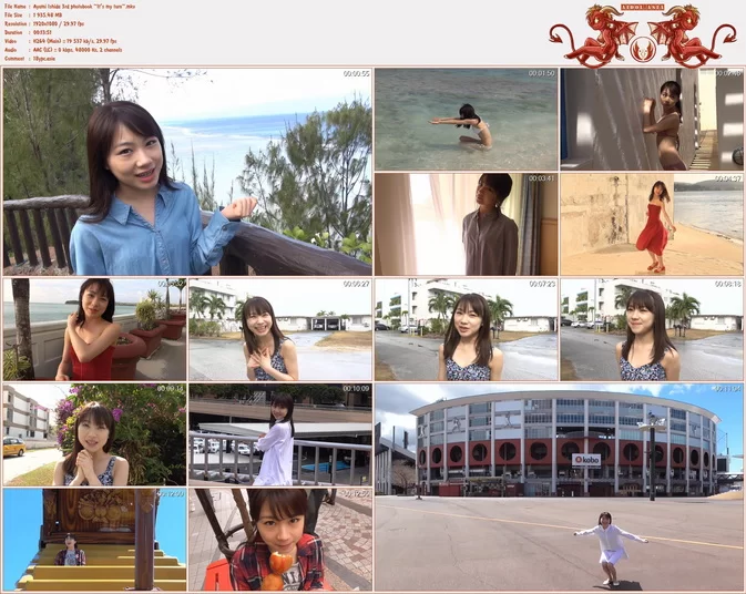 Cover for Ayumi Ishida – 3rd photobook ~It’s my turn~ (Upscaling) [MKV/1.88GB 1080p]
