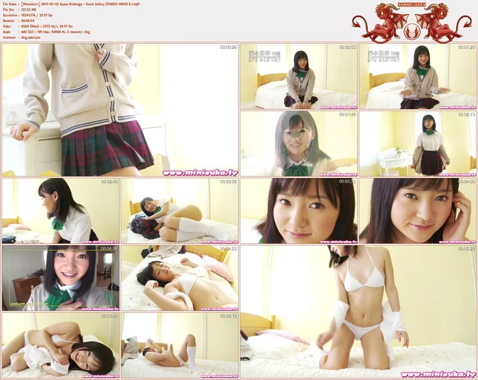 Cover for Minisuka.tv 2014-05-22 Ayana Nishinaga – Secret Gallery (STAGE1) MOVIE 6.1
