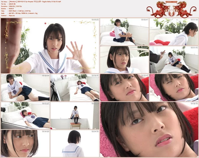 Minisuka.tv 2024-02-15 Eyu Hirayama 平山えゆ – Regular Gallery 13 Clip 13.1