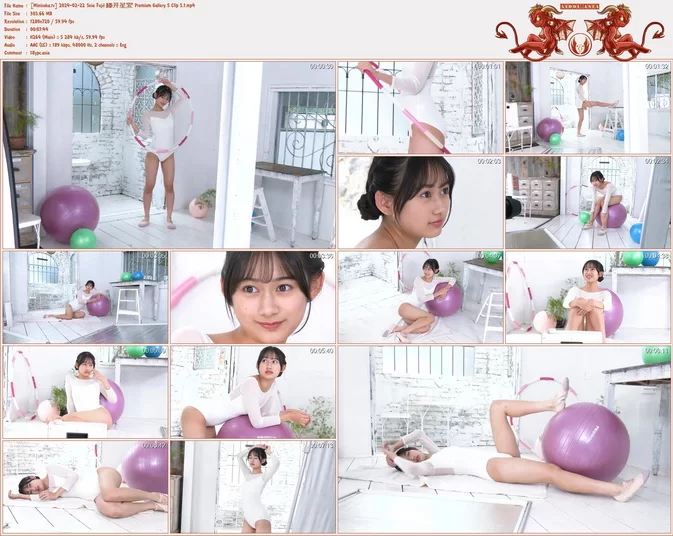Cover for Minisuka.tv 2024-02-22 Seia Fujii 藤井星愛 – Premium Gallery 5 Clip 5.1