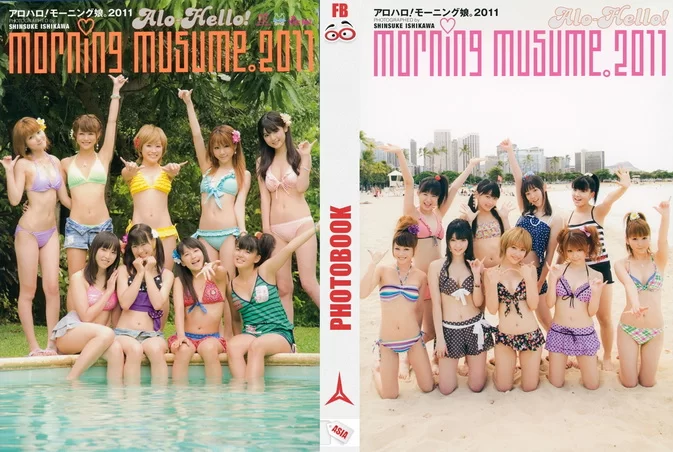 Morning Musume 2011.09.28 アロハロ！モーニング娘。写真集 2011 (Photobook+DVD付き) [ISO/1.32GB] [MKV/1.28GB]