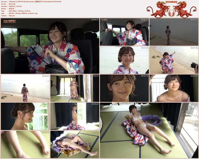 Minisuka.tv 2024-03-28 Asami Kondou 近藤あさみ Limited Gallery Clip 43.02