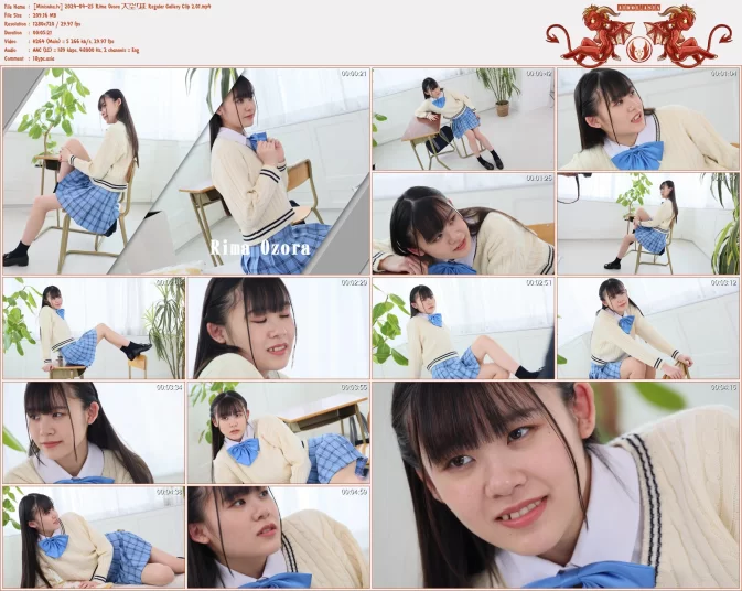 Minisuka.tv 2024-04-25 Rima Ozora 大空りま Regular Gallery Clip 2.01