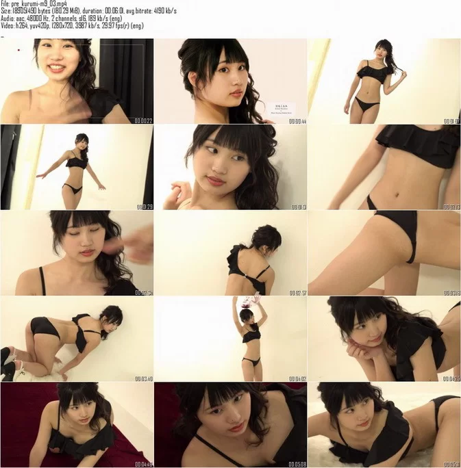 Cover for Minisuka.tv 2020-09-24 Kurumi Miyamaru – Premium Gallery MOVIE 9.3 [180.3 Mb]