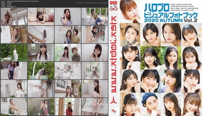 Cover for ODYB-1047 Kisora Niinuma, … – Hello! Project Visual Photobook 2020 AUTUMN Vol.2 Making DVD ハロプロビジュアルフォトブック2020 AUTUMN Vol.2 メイキングDVD [MP4+ISO]