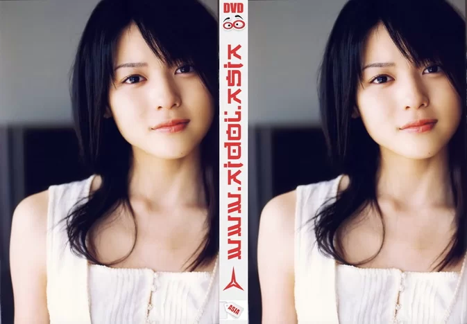 Cover for 矢岛舞美 Yajima Maimi 1st PhotoBook「MAIMI」 DVDISO [ISO/902MB] [MKV/864MB]