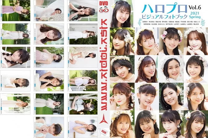 ODYB-1058 Hello! Project Visual Photobook Vol.6 Spring 2021 DVD [MKV/1.57GB] [ISO/1.6GB]