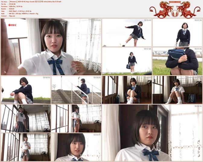 Cover for Minisuka.tv 2024-05-02 Anjyu Kouzuki 香月杏珠 Limited Gallery Clip 33.01