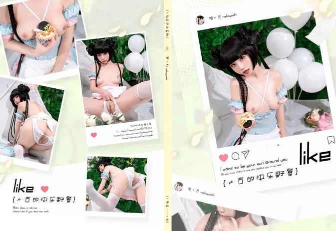 Cover for COSPLAY Meow Xiaoji 爆机少女喵小吉 – 小吉的快乐野餐 [80P1V/2.50GB] Ji's Happy Picnic