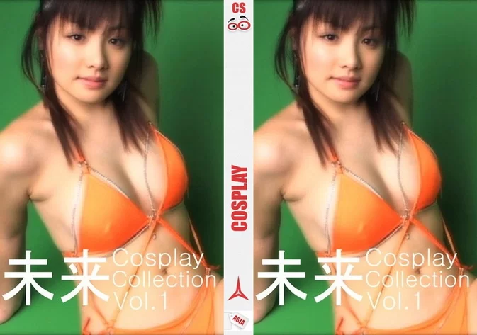 Cover for MICC-001 Vol.1 WeiLai 未来 Cosplay Collection [WMV/399MB]