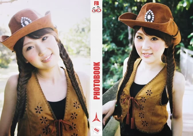 Nakata Chisato - Chi-chan - Chisato Accessory Photobook