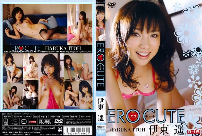 Cover for ECR-0004 伊東遥 Haruka Ito – エロキュート [MKV/1.09GB]