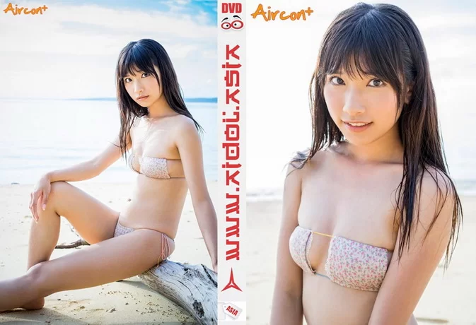 Cover for OAIP-270 Ayaka Morikawa 森川彩香 – A＋3