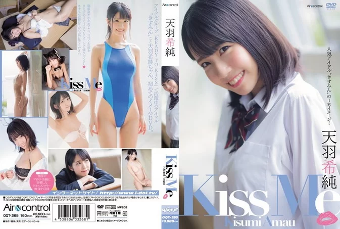 Cover for OQT-265 Kisumi Amau 天羽希純 – Kiss Me [MP4/1.80GB]