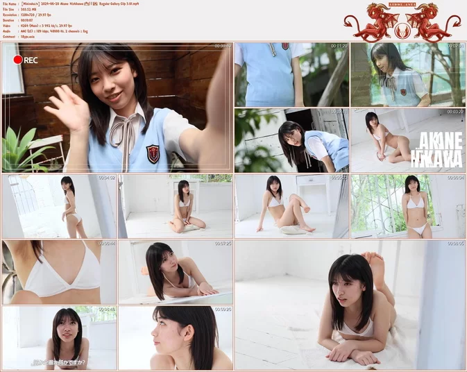 Cover for Minisuka.tv 2024-06-20 Akane Nishikawa 西川茜 Regular Gallery Clip 3.01