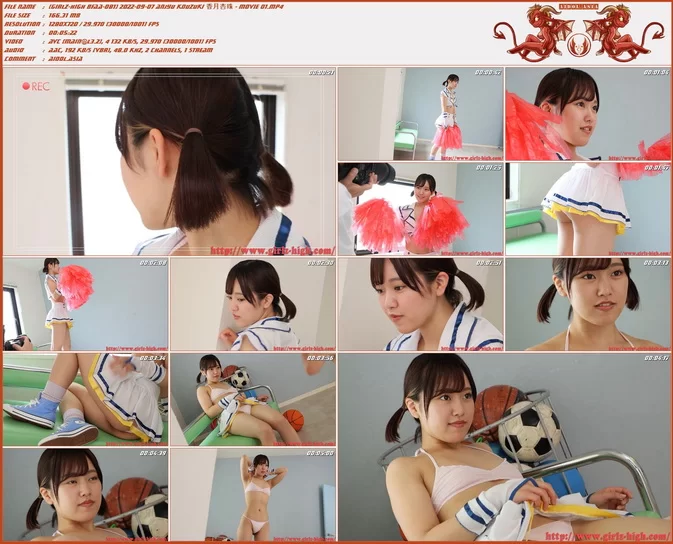 Cover for Girlz-High BFAA-081 2022-09-07 Anjyu Kouzuki 香月杏珠 – MOVIE 01