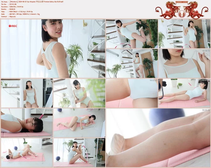 Cover for Minisuka.tv 2024-06-27 Eyu Hirayama 平山えゆ Premium Gallery Clip 16.07
