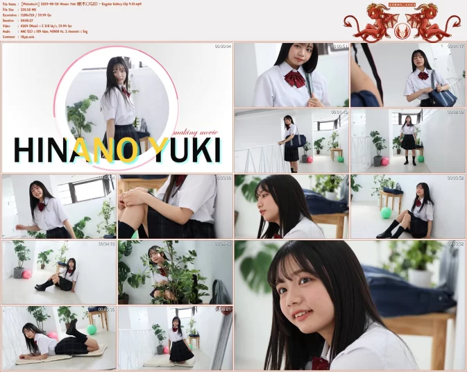 Cover for Minisuka.tv 2024-06-20 Hinano Yuki 優木ひなの – Regular Gallery Clip 4.01