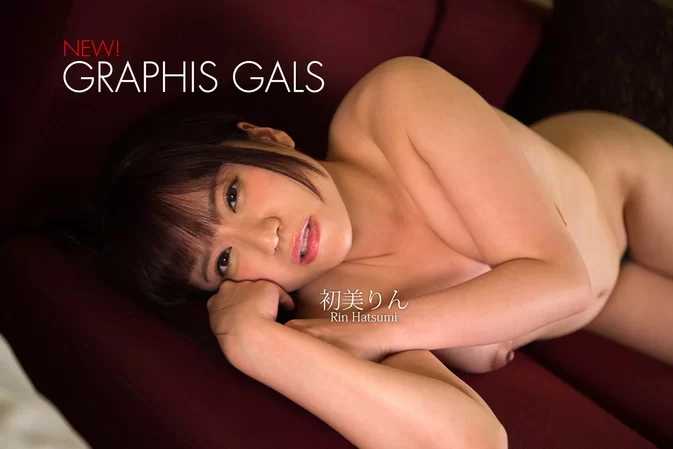 Cover for Graphis 2017-12-13 Gals No.421 Rin Hatsumi 初美りん 『Look at me! 』 (120P+5V)