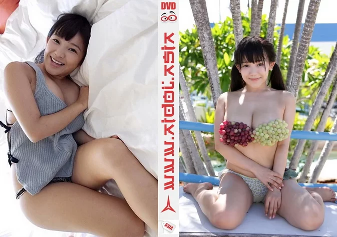 Cover for MONDOTV-00137 Jun Amaki 天木じゅん – 132 Goddess Advent Jun Amaki