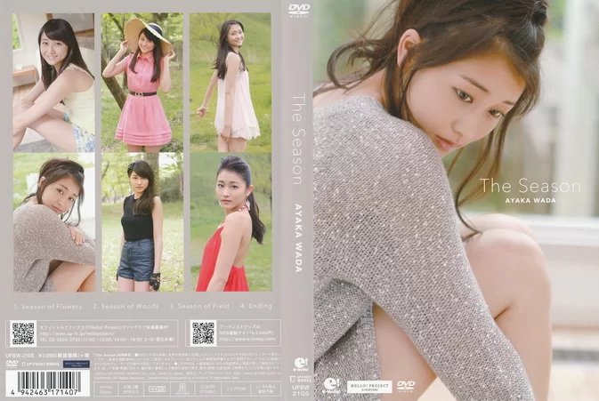 Cover for UFBW-2105 Ayaka Wada 和田彩花 – The Season