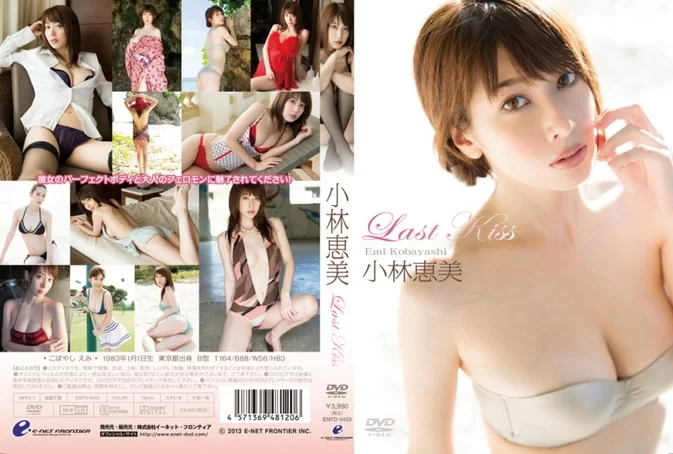 Cover for ENFD-5453 Emi Kobayashi 小林恵美 – Last Kiss [MP4/3.30GB 1080p]