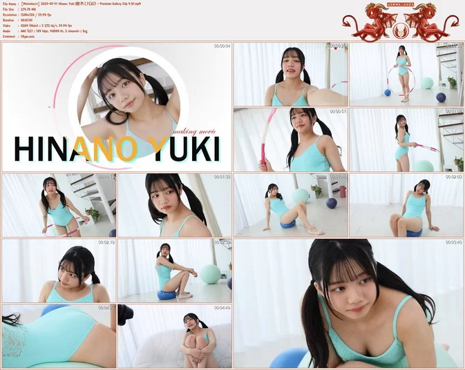 Cover for Minisuka.tv 2024-07-11 Hinano Yuki 優木ひなの – Premium Gallery Clip 4.01