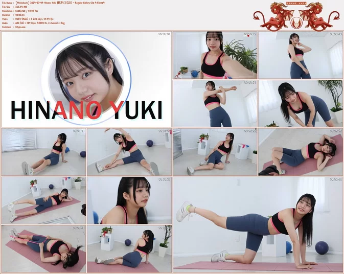 Cover for Minisuka.tv 2024-07-04 Hinano Yuki 優木ひなの – Regular Gallery Clip 4.02