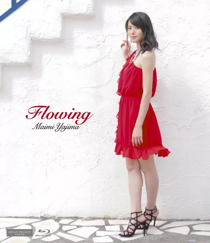 Cover for EPXE-5073 Maimi Yajima 矢島舞美 – Flowing Blu-ray