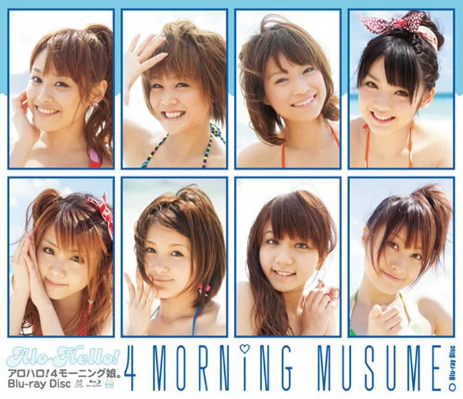 Cover for EPXE-5002 Alo-Hello! 4 Morning Musume / アロハロ！4 モーニング娘。