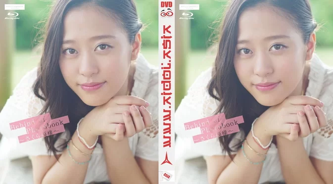 Cover for UFXW-2016 Sakura Oda 小田さくら – Behind of Photobook ～さくら模様～ Blu-ray [MP4/3.73GB]