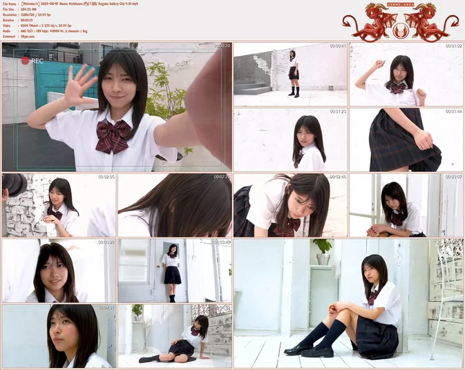 Cover for Minisuka.tv 2024-08-01 Akane Nishikawa 西川茜 Regular Gallery Clip 4.01