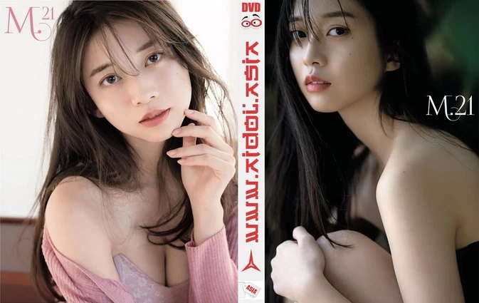 Cover for Makino Maria photobook M.21 limited edition DVD [MP4/1.25GB] [ISO/4.13GB] Upscaling [MKV/7.79GB 1080p]