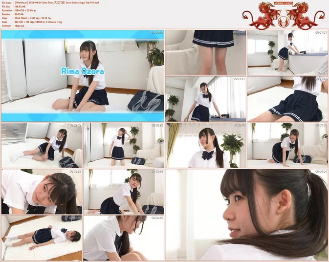 Cover for Minisuka.tv 2024-08-29 Rima Ozora 大空りま – Secret Gallery Stage1 Clip 4.01