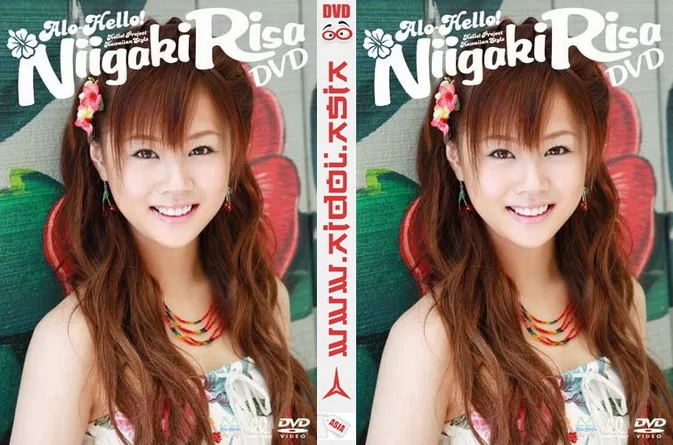 Cover for EPBE-5249 Risa Niigaki 新垣里沙 アロハロ！新垣里沙 [MP4/972MB]