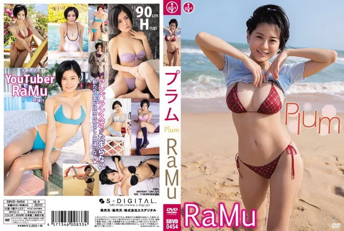 SBVD-454 RaMu – Plum RaMu [MKV/4.02GB]