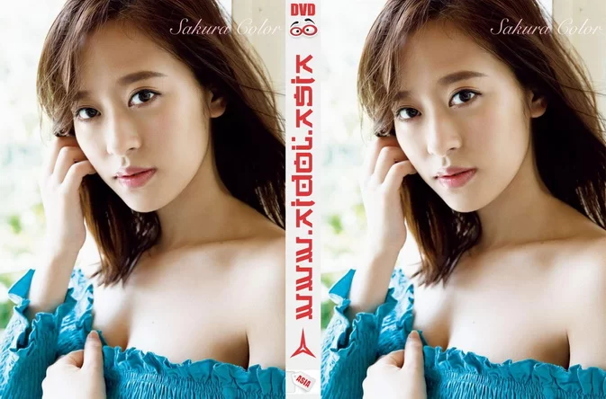 Cover for PB 2020.04.20 Oda Sakura – SAKURA COLOR Photobook モーニング娘。’20 小田さくら写真集 SAKURA COLOR Making DVD + ISO