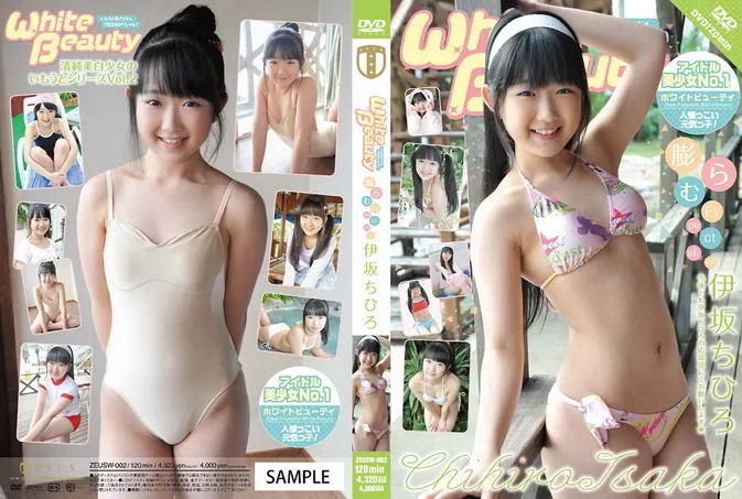 Cover for ZEUSW-002 Chihiro Isaka 伊坂ちひろ – White Beauty [MP4/2.90GB] 720p