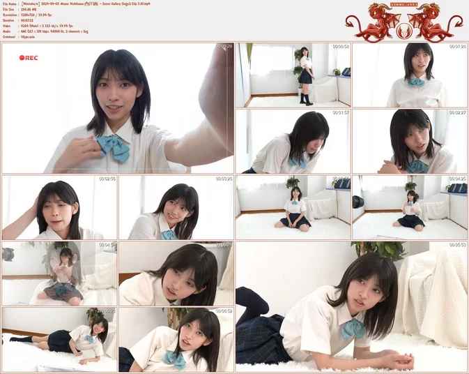 Minisuka.tv 2024-09-05 Akane Nishikawa 西川茜 – Secret Gallery Stage2 Clip 3.01