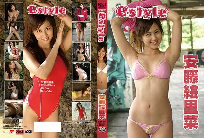 Cover for FMN-005 安藤絵里菜 Erina Ando – E-style [AVI/1.16GB]