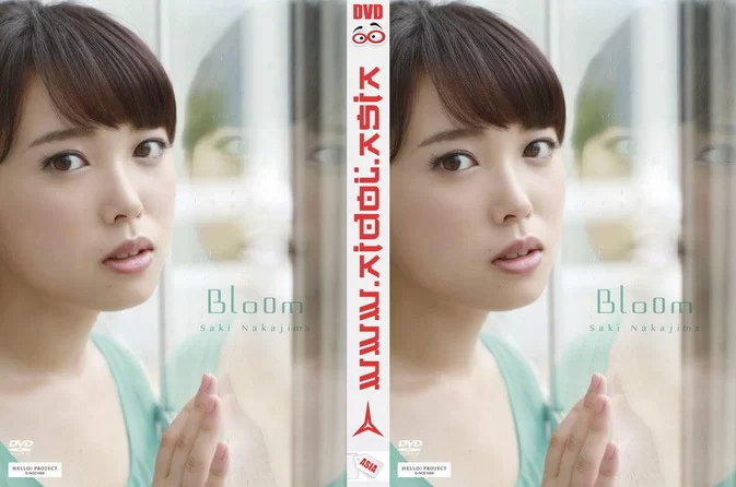 Cover for UFBW-2091 Saki Nakajima 中島早貴 – Bloom [MP4/956MB]