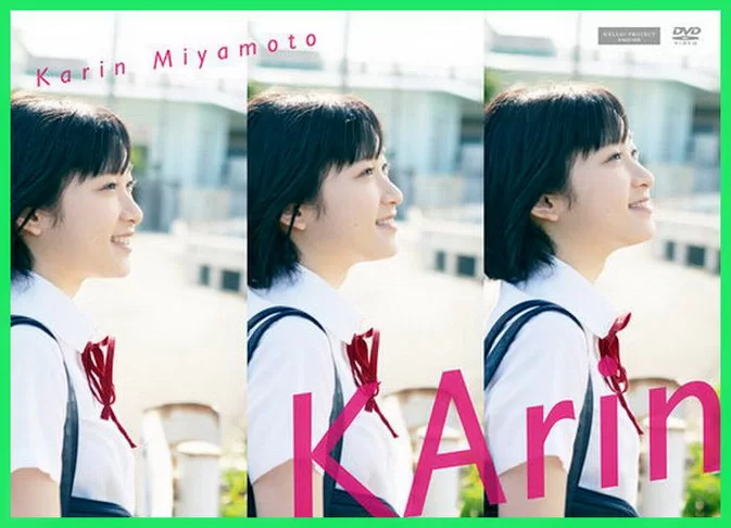 Cover for HKBN-50186 Karin Miyamoto 宮本佳林 – KArin [MP4/921MB] [MP4/2.08GB] [ISO/3.67GB]