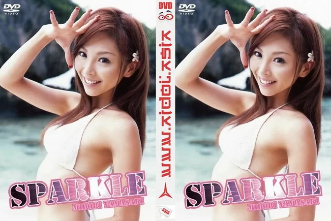 Cover for XNAN-50016 Midori Yamazaki 山崎みどり – SPARKLE [AVI/689MB]