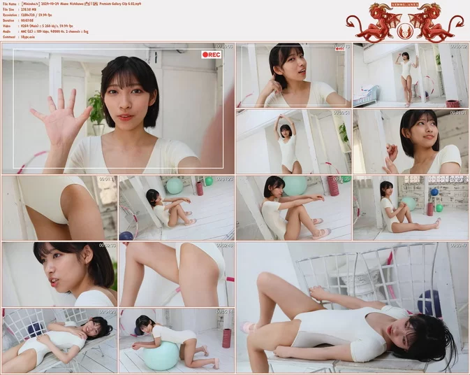 Cover for Minisuka.tv 2024-10-24 Akane Nishikawa 西川茜 Premium Gallery Clip 6.02