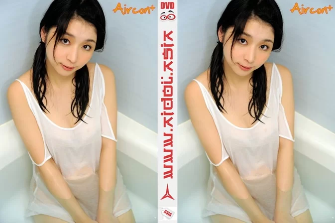 Cover for OAIP-095 Megumi Suzumoto 涼本めぐみ – A＋ [MP4/484MB 720p]