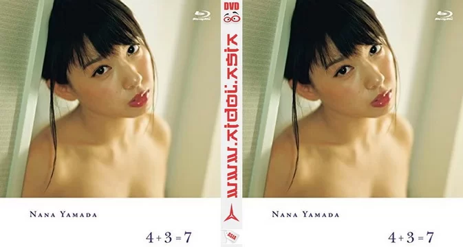 Cover for YRBS-90018 Nana Yamada 山田菜々 – 4+3=7 1080p [MP4/4.22GB] +PICS