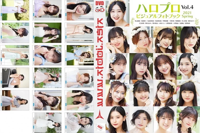 ODYB-1056 Hello! Project Visual Photobook Vol.4 Spring 2021 DVD [MKV/1.74GB] [ISO/1.77GB]