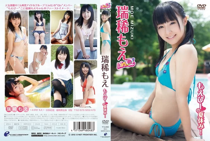 Cover for ENFD-5412 Mizuki Moe 瑞稀もえ – もえぴーの夏休み！[MP4/1.06GB]