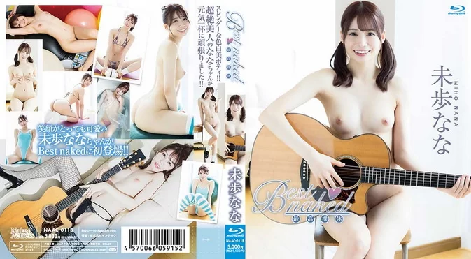 Cover for NAAC-011B Nana Miho 未歩なな – Best Naked [MKV/2.98GB 1080p]